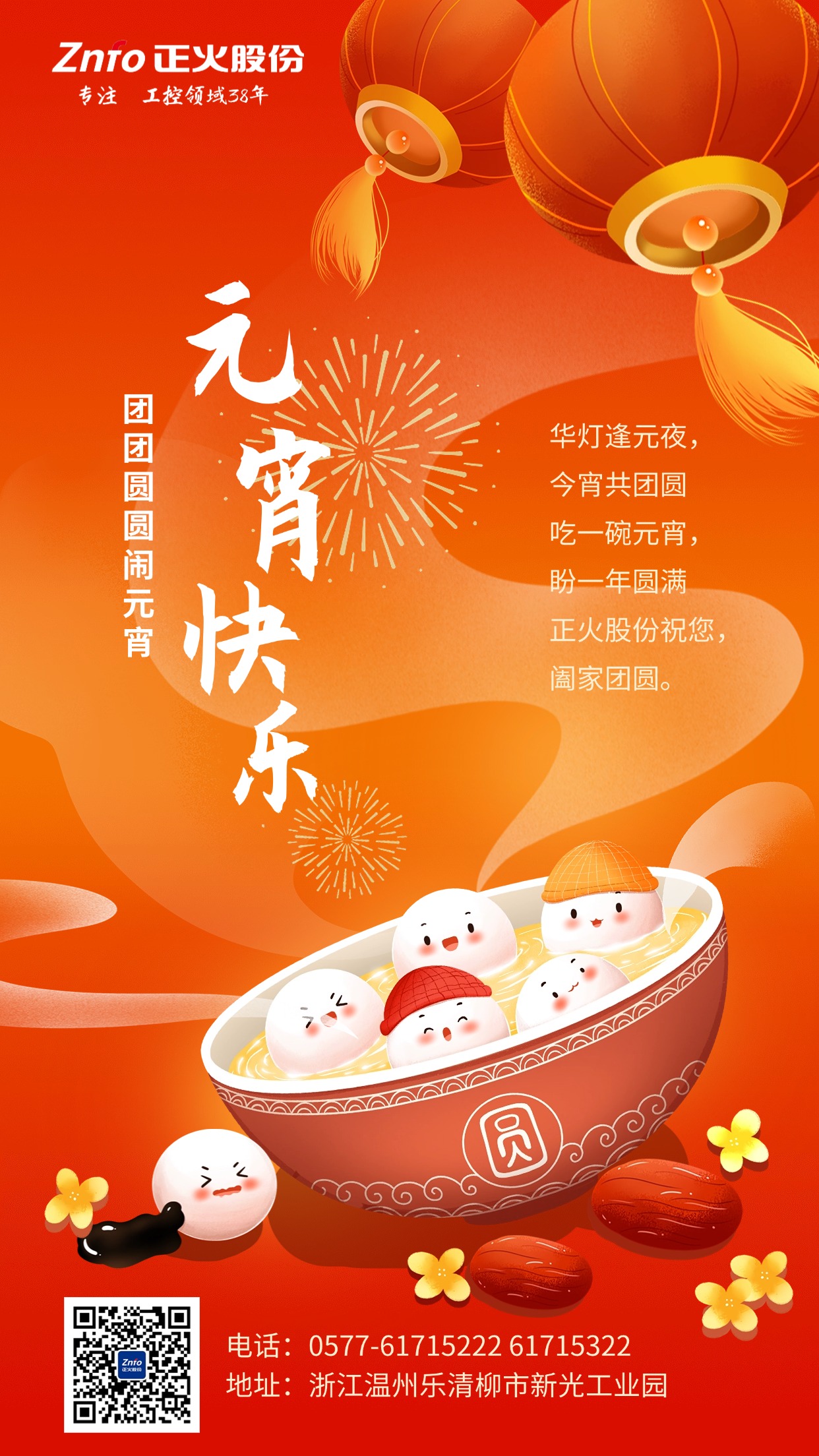 稿定設(shè)計(jì)-1